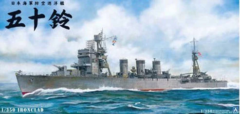 Aoshima 1/350 IJN AA Cruiser Isuzu Ironclad Series (287)
