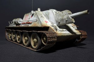 MiniArt 1/35 Soviet Self-Propelled Gun SU-122 (Early Production) (35181)