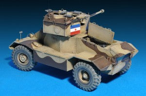 MiniArt 1/35 AEC Mk.II Armoured Car (35155)