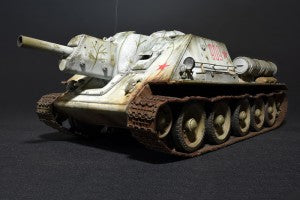 MiniArt 1/35 Soviet Self-Propelled Gun SU-122 (Early Production) (35181)