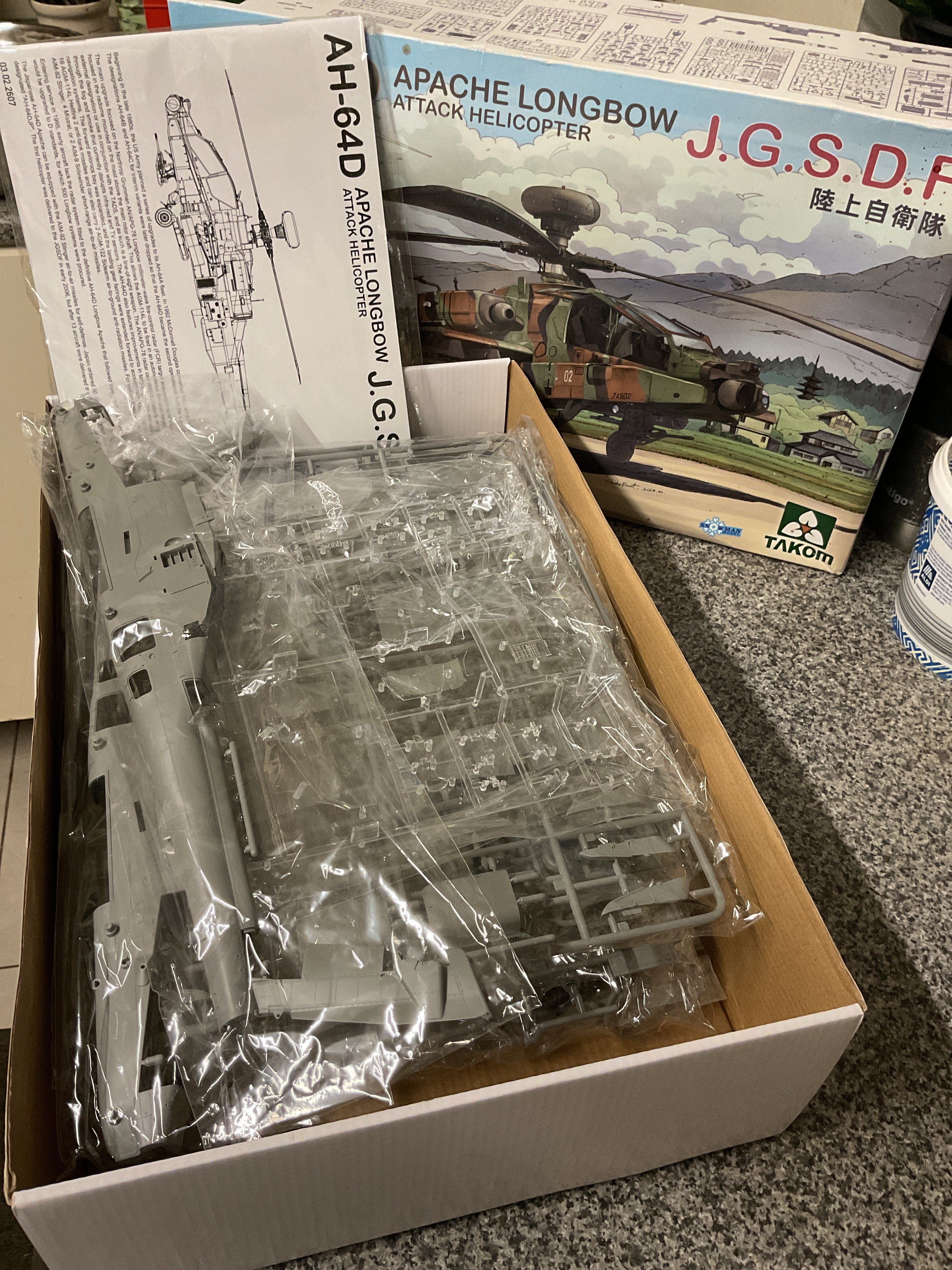 Revell 1/24 AH-64D Apache Longbow J.G.S.D.F Attack Helicopter (2607)