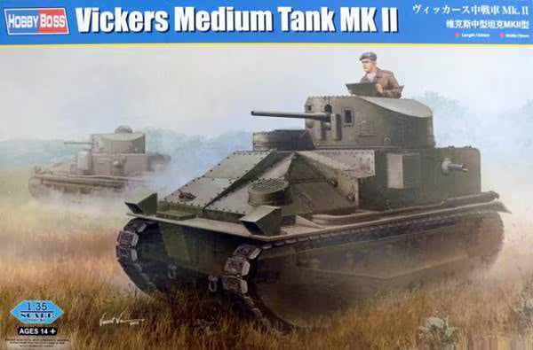 HobbyBoss 1/35 Vickers Medium Tank Mk II (83879)
