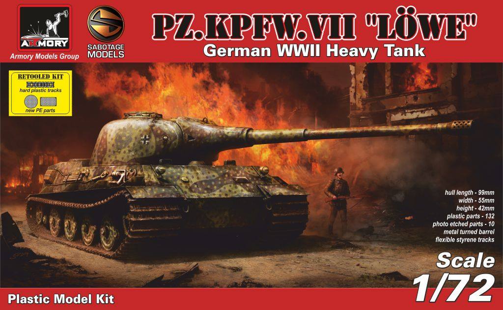 Armory Models Group 1/72 Pz.Kpfw.VII "Lowe" German WWII Heavy Tank (#72201)
