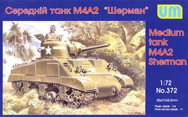 UM Models 1/72 M4A2 Sherman Medium Tank (372)
