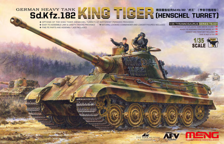 Meng 1/35 German Heavy Tank Sd.Kfz.182 King Tiger (Henschel Turret) (TS-031)