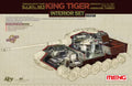 Meng 1/35 German Heavy Tank Sd.Kfz.182 "King Tiger" (Henschel Turret) Interior Set (SPS-037)
