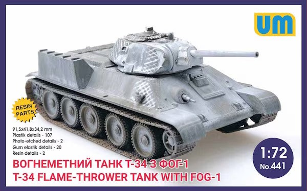 UM 1/72 Russian T-34 flame-throwing tank with FOG-1 (441)