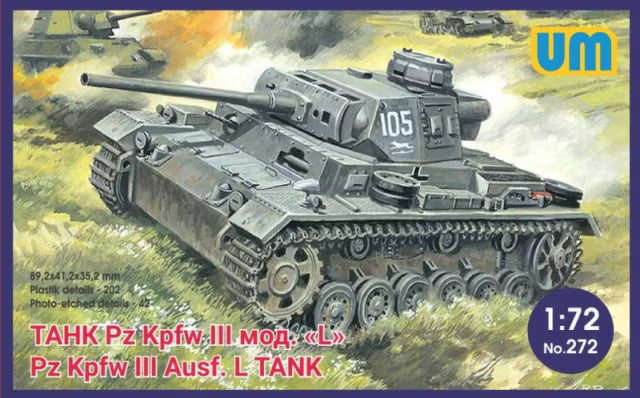 UM 1/72 Sd.Kfz. 141/1 Pz.Kpfw. III Ausf. L (272)