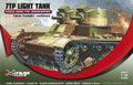 Mirage Hobby 1/35 7TP light tank twin turret version (355002)