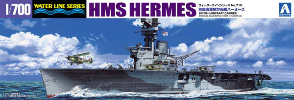 Aoshima 1/700 Water Line Series No. 716 HMS Hermes British Aircraft Carrier (05103)