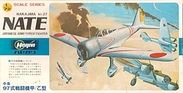 Hasegawa 1/72 Nakajima Ki-27 Type 97 Fighter Nate (B6)