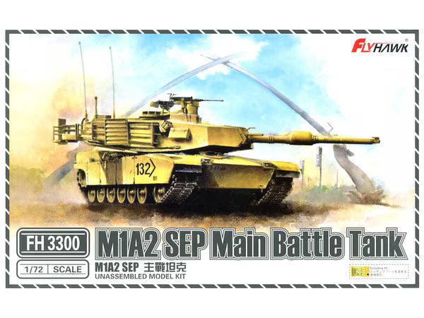 FlyHawk 1/72 M1A2 SEP Main Battle Tank (FH3300)