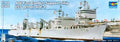 Trumpeter 1/700 AEO Fast Combat Support Ship USS Detroit AOE-4 (05786)