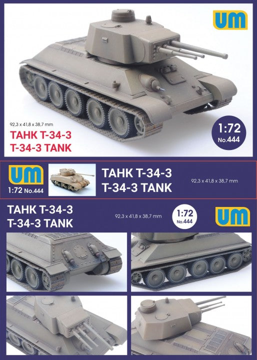 UM 1/72 Aufklärungspanzer 38(t) with 2 cm Kwk 38 (483)