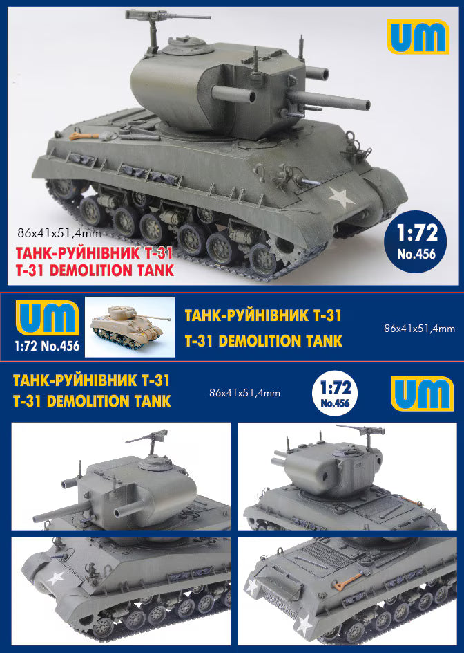 UM 1/72 T-31 Demolition tank (456)