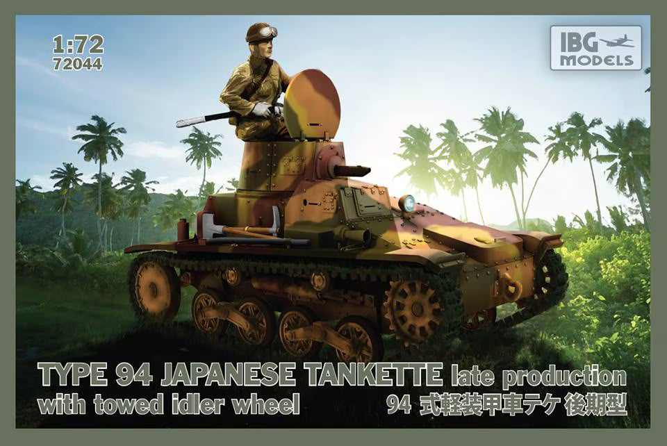IBG 1/72 Type 94 Japanese tankette late production with towed idler wheel (72044)