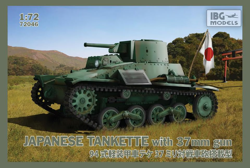 IBG 1/72  Type 94 Japanese Tankette with 37mm gun (72046)