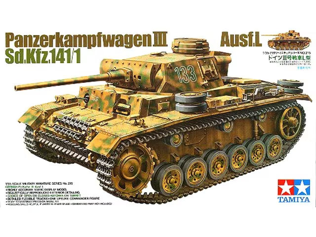 Tamiya 1/35 Sd.Kfz. 141/1 Panzerkampfwagen III Ausf. L (35215)