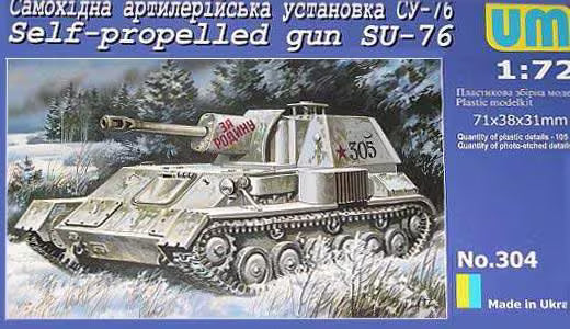 UM 1/72 Self-propelled gun SU-76 (304)