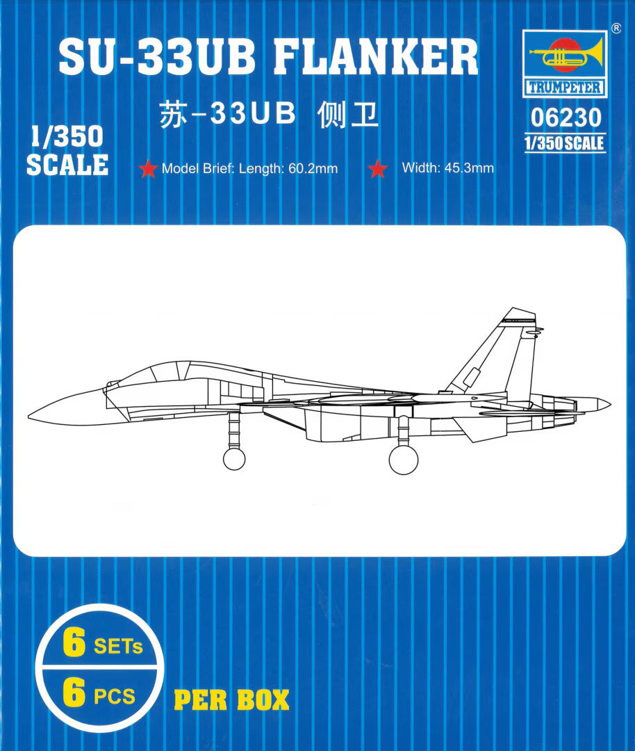 Trumpeter 1/350 SU-33UB Flanker for aircraft carrier (06230)