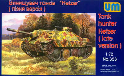 UM 1/72 Tank hunter Hetzer (late version) (353)