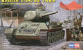 HobbyBoss 1/48 Russian T-34/85 Tank (Model 1944 / Angle-Jointed Turret) (84809)