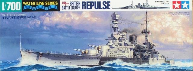Tamiya 1/700 HMS Repulse (31617)