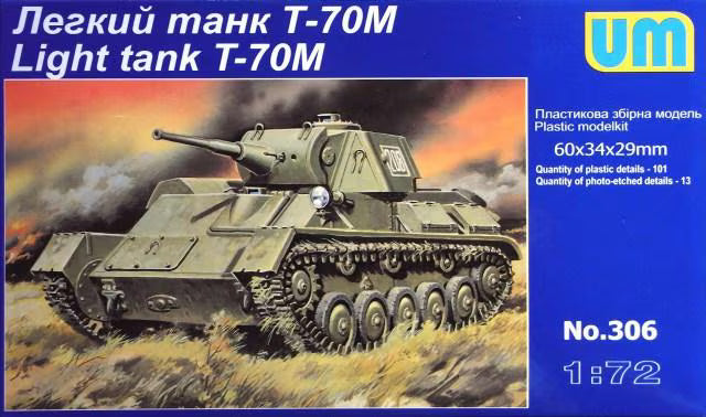 UM 1/72 Light Tank T-70M (306)
