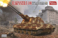 Amusing Hobbies 1/35  8.8cm Flakzwilling Flakpanzer E-100