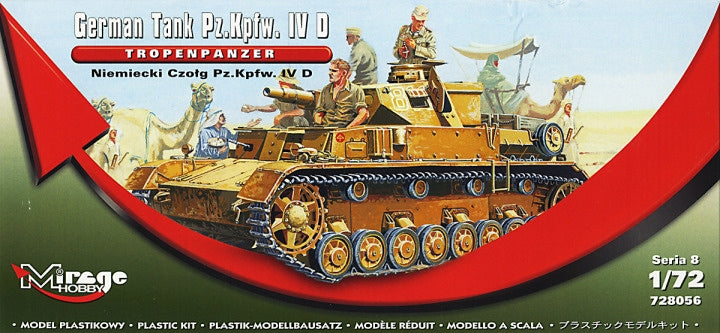 Mirage Hobby 1/72 German Tank Pz.Kpfw. IV D ‘Tropenpanzer‘ (728056)