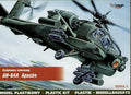 Mirage Hobby 1/72 AH-64A Apache (72051)