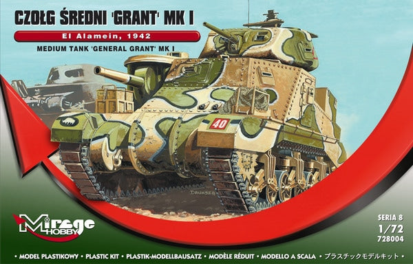 Mirage Hobby 1/72 Medium Tank 'General Grant' Mk I El Alamein, 1942 (728004)