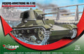 Mirage Hobby 1/35 Vickers-ARMSTRONG VA mk F/45 Light Tank (355011)