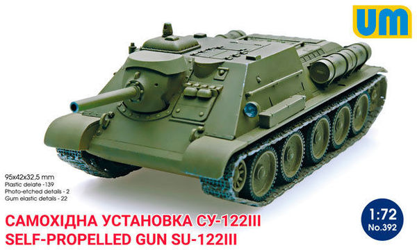 UM 1/72 SU-122 III SP Artillery (392)