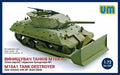 UM 1/72 M10A1 Tank Destroyer (late version) with M1 dozer blade (229)