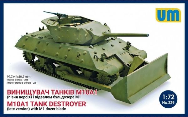 UM 1/72 M10A1 Tank Destroyer (late version) with M1 dozer blade (229)