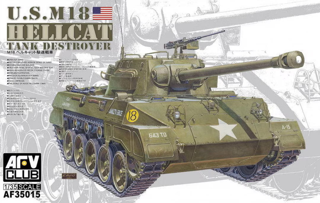 AFV Club 1/35 U.S. M18 Hellcat Tank Destroyer (AF35015)