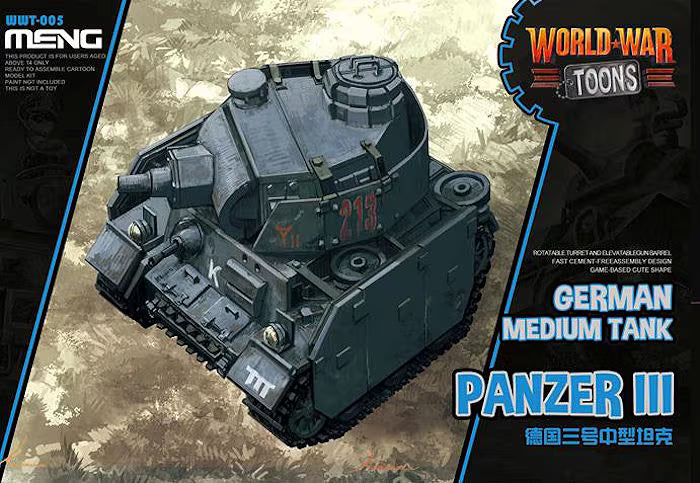 Meng World War Toons Panzer III German Medium Tank (WWT-005)