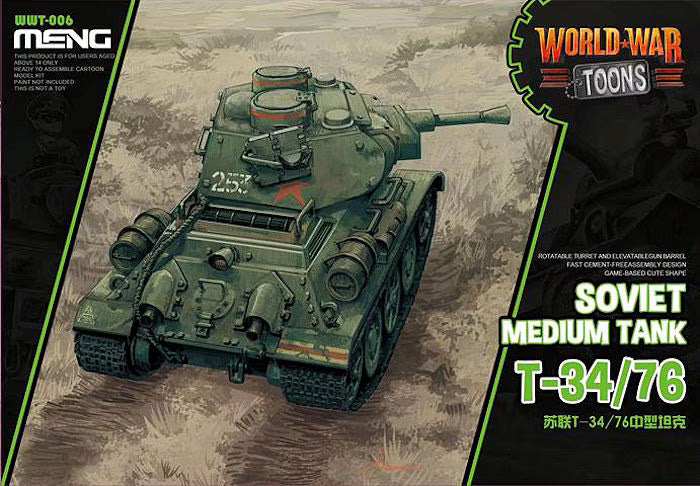 Meng World War Toons T-34/76 Soviet Medium Tank (WWT-006)
