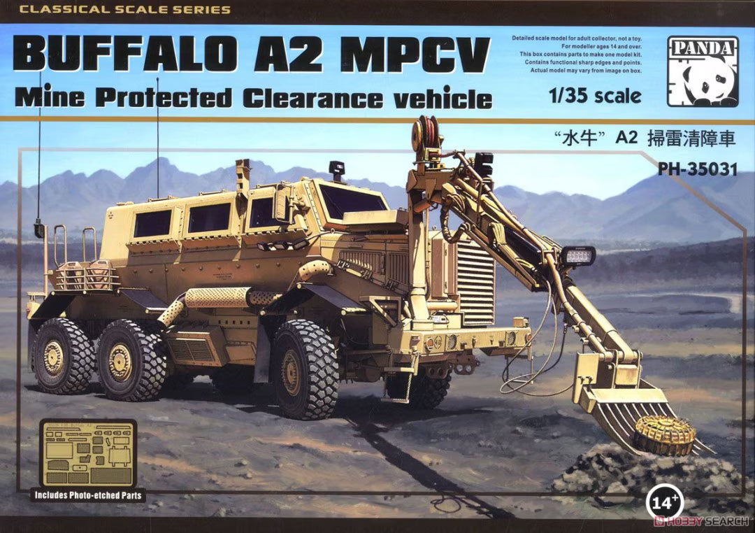 Panda Hobby 1/35 Buffalo A2 MPCV Mine Protected Clearance vehicle (PH-35031)