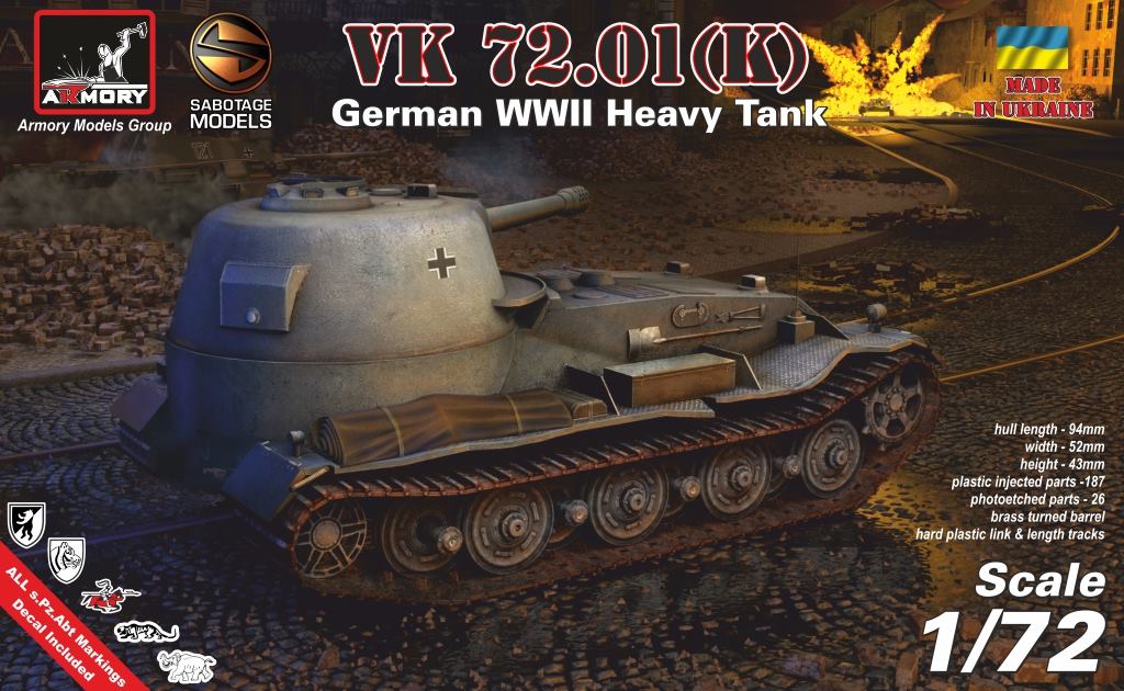 Armory Models Group 1/72 VK 72.01(K) German WWII Heavy Tank (#72202)