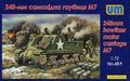 UM 1/72 M7 Howitzer Motor Carriage with a 9.75-inch Heavy Mortar (451)