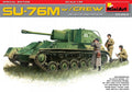 MiniArt 1/35 SU-76M w/Crew (Special Edition) (35262)