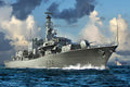 Trumpeter 1/700 HMS TYPE 23 Frigate - Kent (F78) (06719)