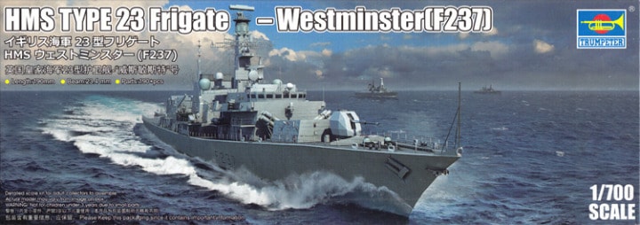 Trumpeter 1/700 HMS TYPE 23 Frigate - Westminster (F237) (06721)