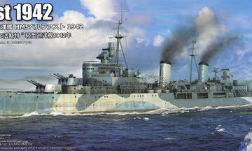 Trumpeter 1/700 Royal Navy Light Cruiser HMS Belfast 1942 (06701)