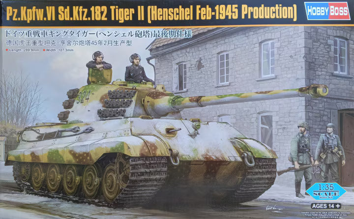 HobbyBoss 1/35 Pz.Kpfw. VI Sd.Kfz. 182 Tiger II (Henschel Feb-1945 Production) (84532)