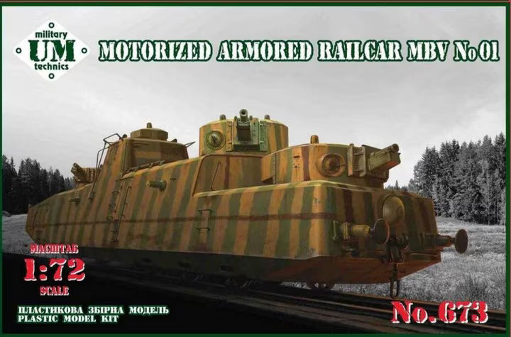 UM Models 1/72 Motorized Armored Railcar MBV No.1 (673)