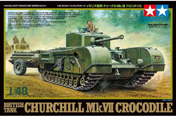 Tamiya 1/48 British Tank Churchill Mk. VII Crocodile (32594)