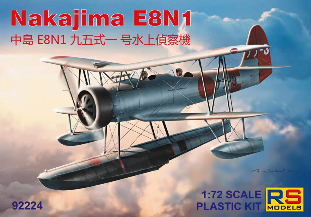RS Models 1/72 Nakajima E8N1 (92224)